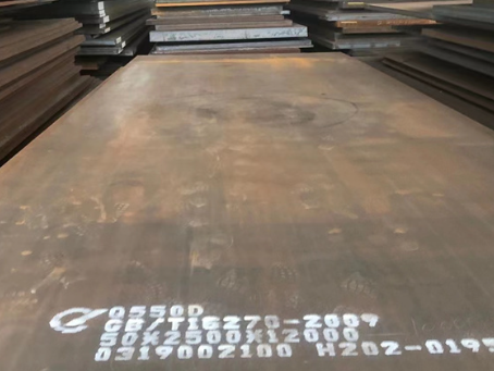 熊口管理区Q550高强钢板