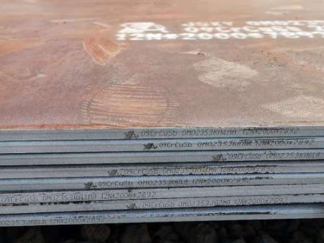 熊口管理区09CrCuSb耐酸钢板